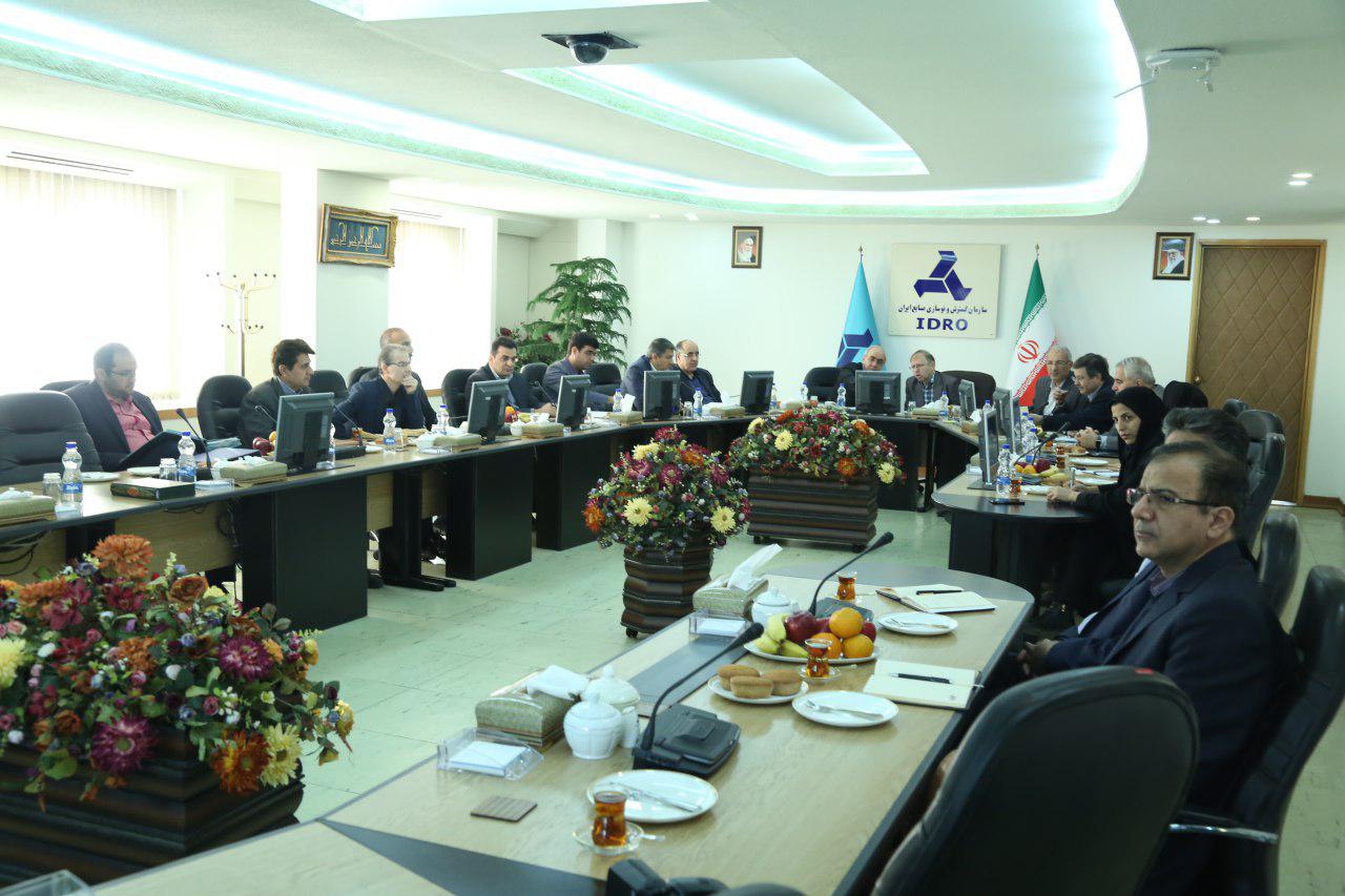 http://www.idro.ir/fa-ir/PublishingImages/960914.jpg