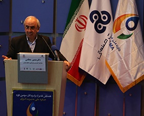 http://www.idro.ir/fa-ir/PublishingImages/961019-modiriyat%20enerjy.jpg