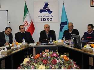 http://www.idro.ir/fa-ir/PublishingImages/961110-ofogh%201400.jpg