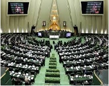 http://www.idro.ir/fa-ir/PublishingImages/961117-majles.jpg