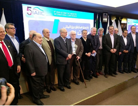 http://www.idro.ir/fa-ir/PublishingImages/961125-payane%20hamayesh%20khodro.jpg