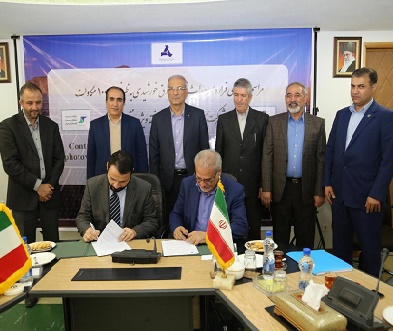 http://www.idro.ir/fa-ir/PublishingImages/961213-niroogah%20e%20khorshidi.jpg