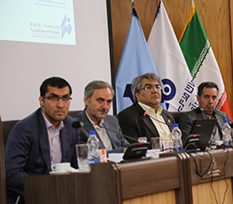 http://www.idro.ir/fa-ir/PublishingImages/970205-Ayandeh%20negari.jpg