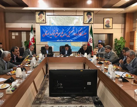 http://www.idro.ir/fa-ir/PublishingImages/970528-hormozgan.jpg