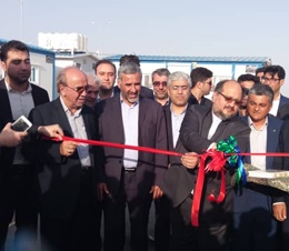 http://portal.imi.ir/PublishingImages/970610-garmsar.jpg