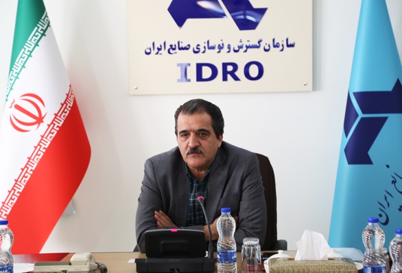 http://www.idro.ir/fa-ir/PublishingImages/971218-etemadi.jpg