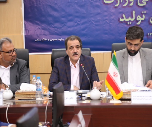 http://www.idro.ir/fa-ir/PublishingImages/980211-etemadi%20modirane%20arshad.jpg