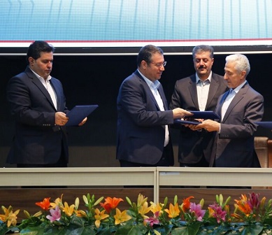 http://www.idro.ir/fa-ir/PublishingImages/980427-tafahomnameh.jpg