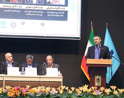 http://portal.imi.ir/PublishingImages/980430-aali.jpg