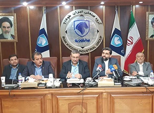 http://www.idro.ir/fa-ir/PublishingImages/980605-moarefeye%20moghimi.jpg