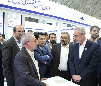 http://www.idro.ir/fa-ir/PublishingImages/980814-danesh%20bonyan.jpg