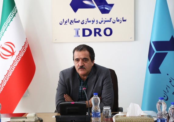 http://www.idro.ir/fa-ir/PublishingImages/980925-etemadi.jpg