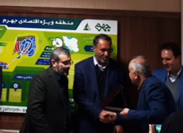 http://www.idro.ir/fa-ir/PublishingImages/981105-fars.jpg