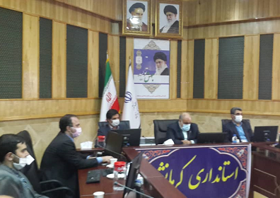 http://www.idro.ir/fa-ir/PublishingImages/990514-kermanshah.png