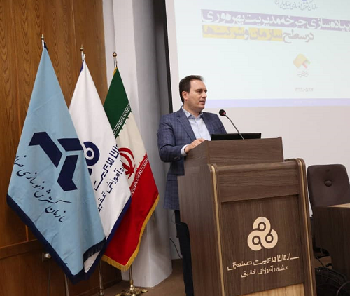 http://www.idro.ir/fa-ir/PublishingImages/990527-bahrehvari.png