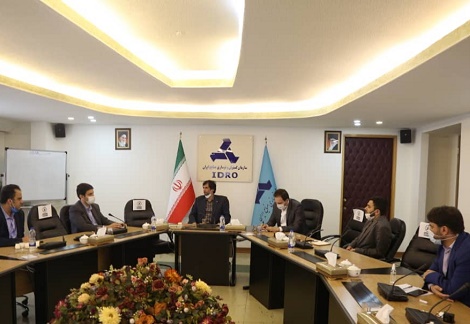 http://www.idro.ir/fa-ir/PublishingImages/990622-mobile.jpg