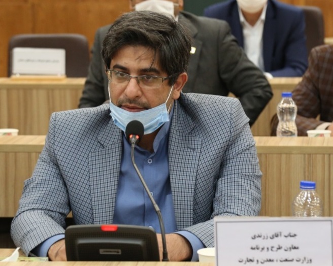 http://www.idro.ir/fa-ir/PublishingImages/990729-zarandi.jpg