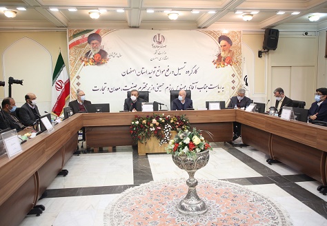 http://www.idro.ir/fa-ir/PublishingImages/990920-tashil.jpg
