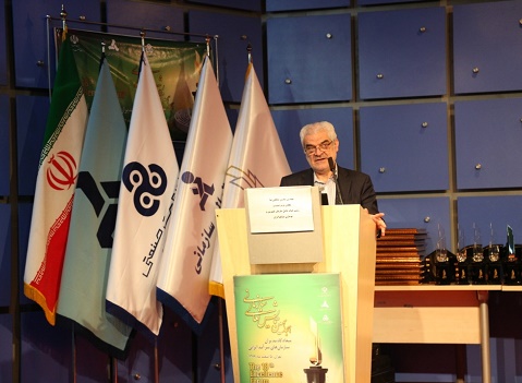http://www.idro.ir/fa-ir/PublishingImages/991206-jayezeye%20taali.jpg