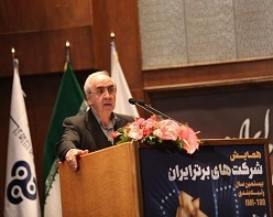 http://www.idro.ir/fa-ir/PublishingImages/_______moa961129.jpg